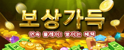 789win에서 최고의 잭팟을 경험하세요 banner